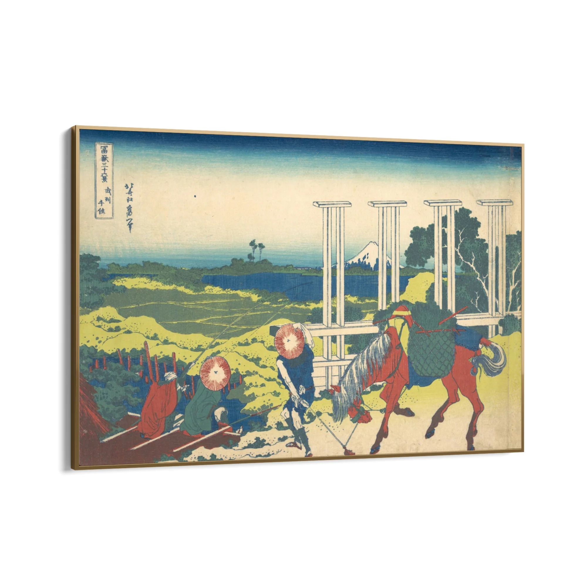 Senju In Musashi Province, Katsushika Hokusai - Image 10