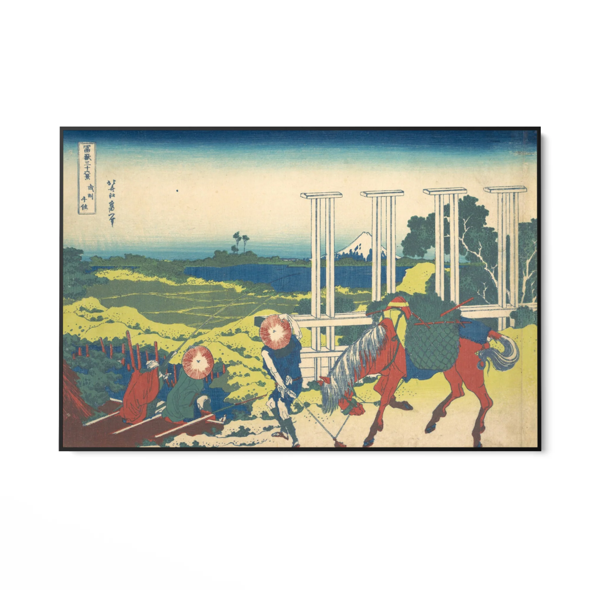 Senju In Musashi Province, Katsushika Hokusai - Image 5