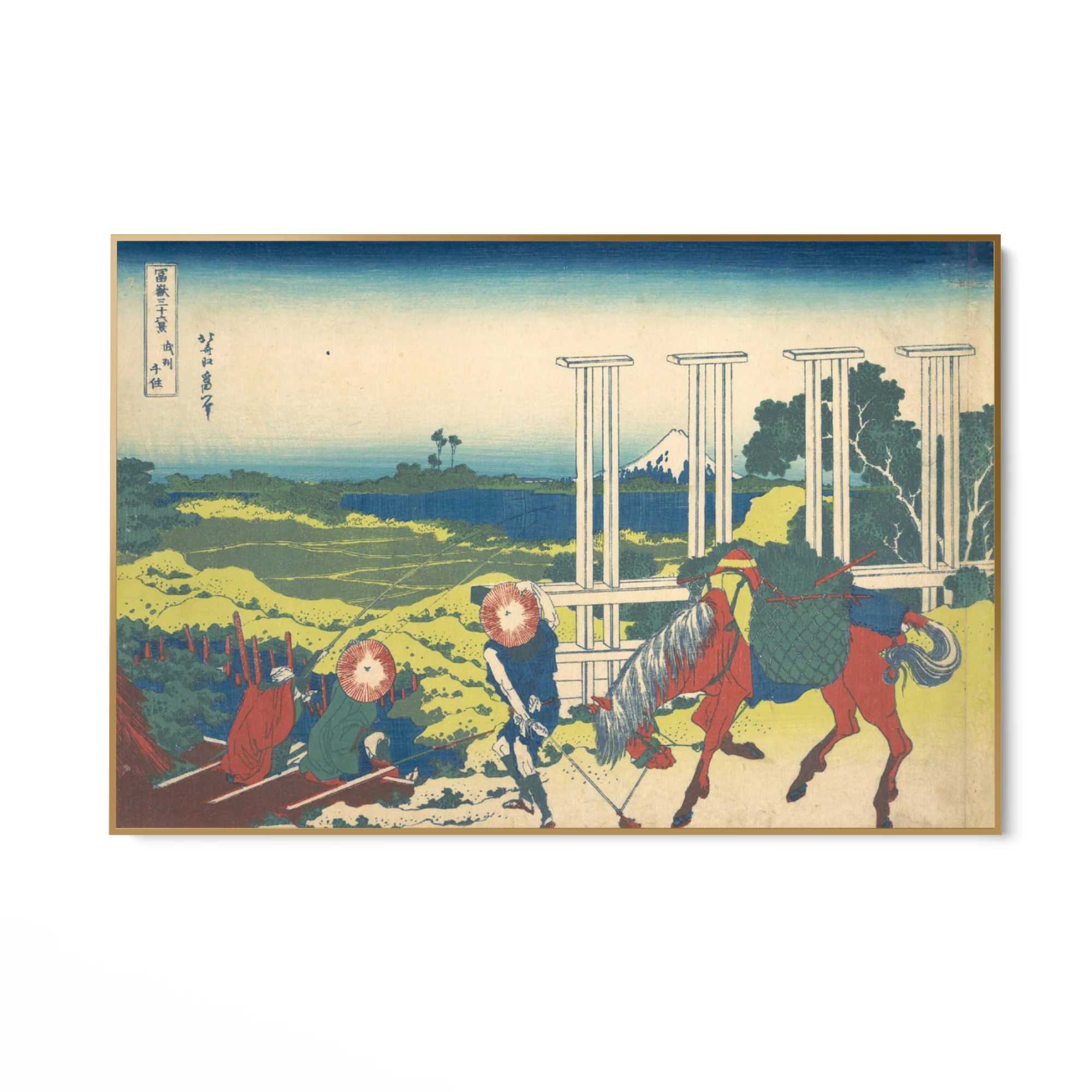 Senju In Musashi Province, Katsushika Hokusai - Image 6