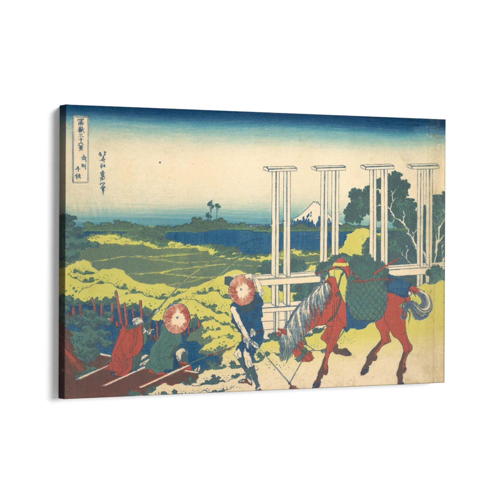 Senju In Musashi Province, Katsushika Hokusai - Image 8