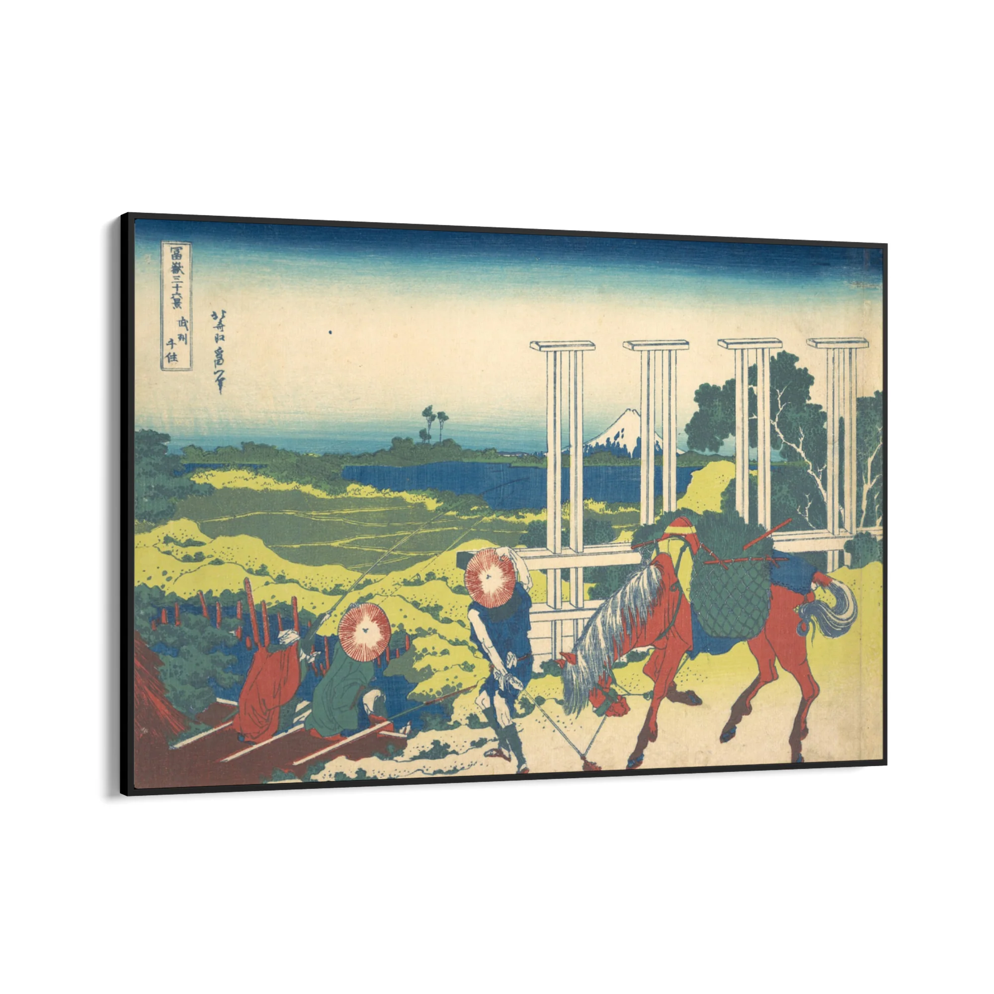Senju In Musashi Province, Katsushika Hokusai - Image 9