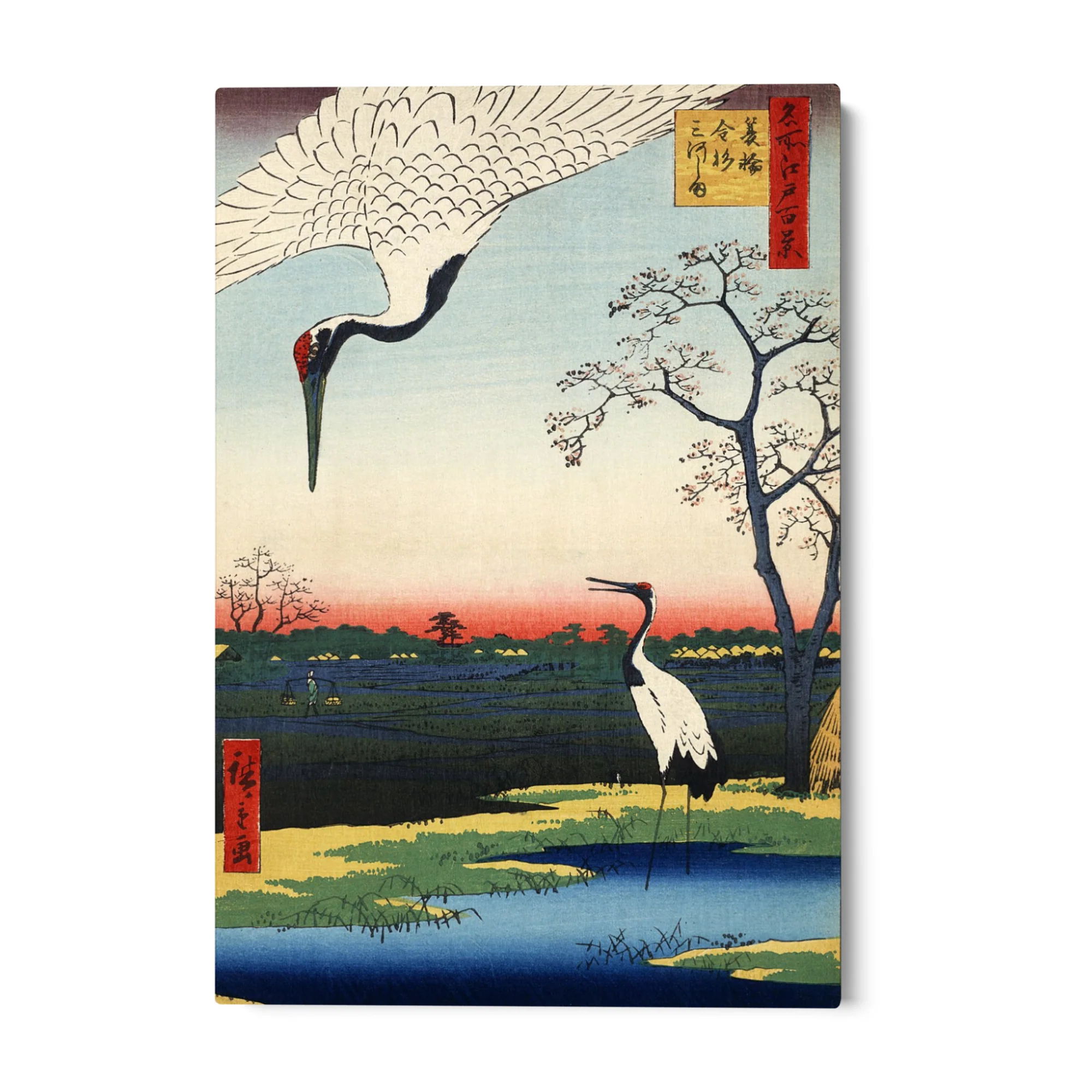 Uccello Giapponese, Utagawa Hiroshige - Image 4