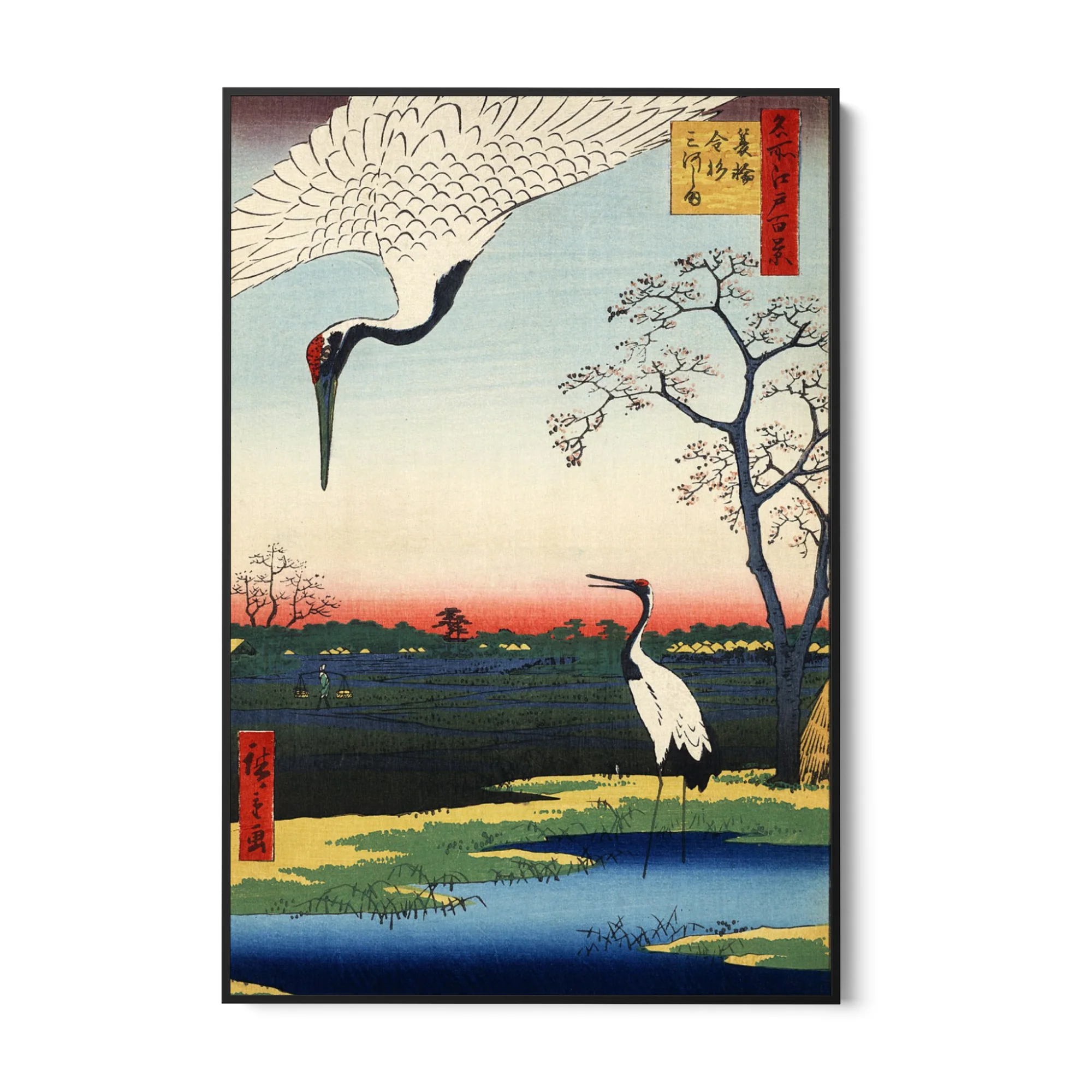Uccello Giapponese, Utagawa Hiroshige - Image 5