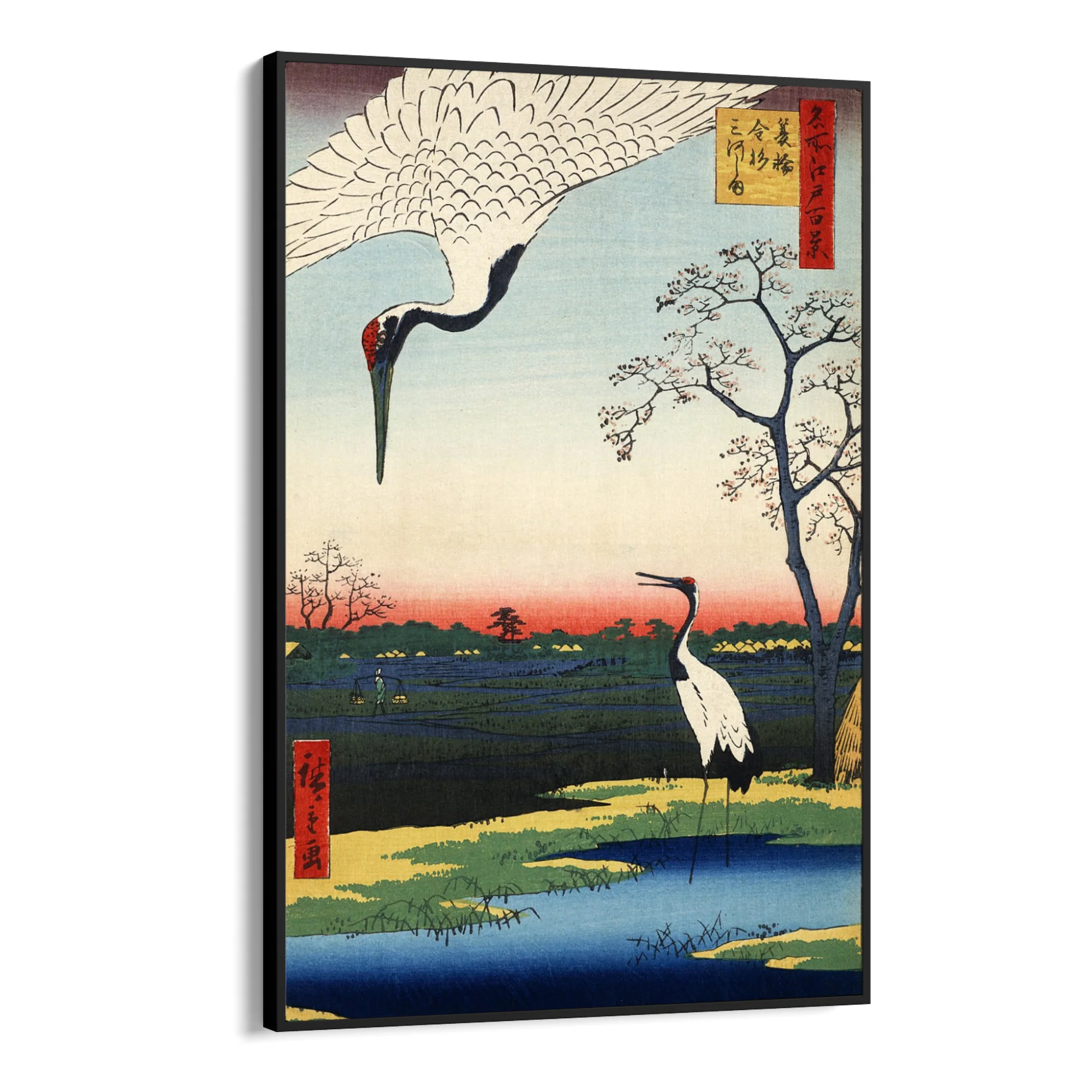 Uccello Giapponese, Utagawa Hiroshige - Image 9