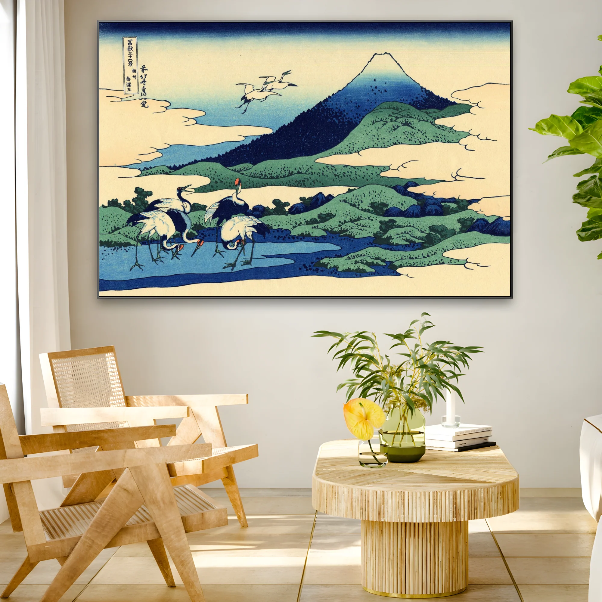 Villaggio di Umezawa a Sagami, Katsushika Hokusai