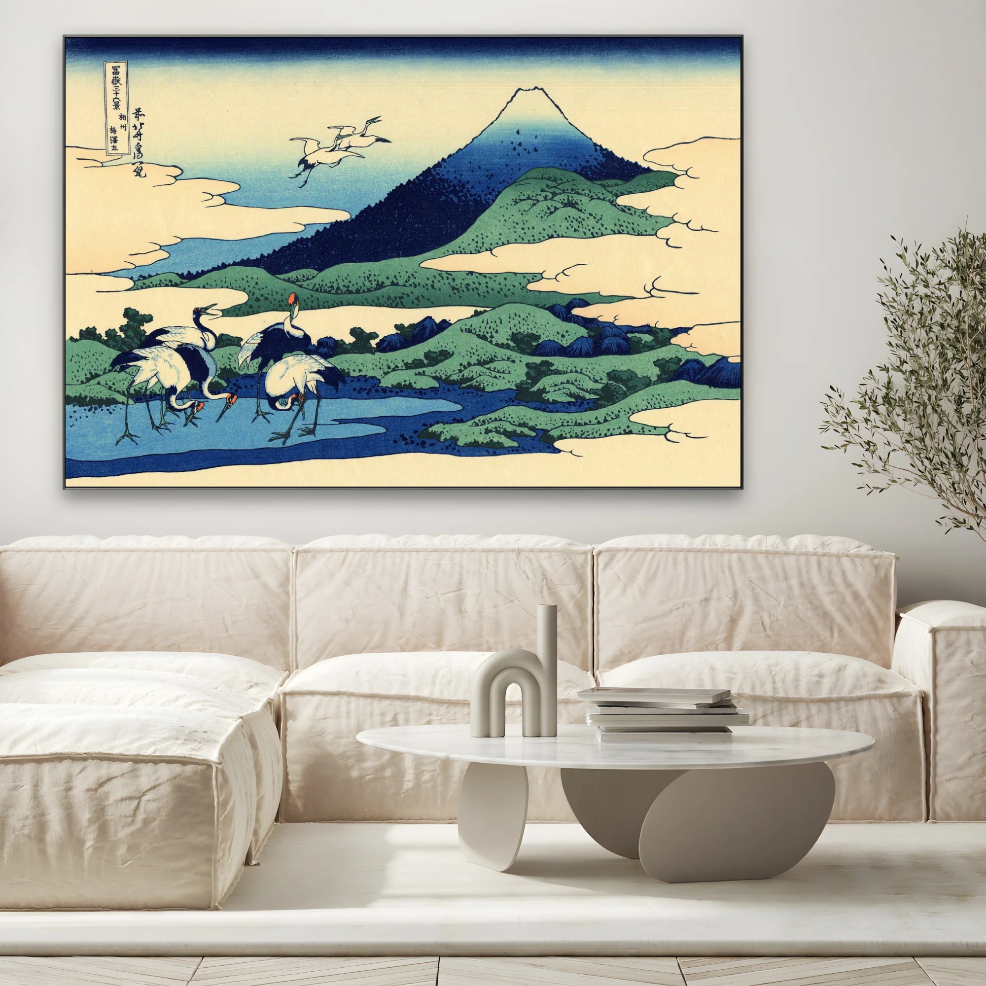Villaggio di Umezawa a Sagami, Katsushika Hokusai - Image 2